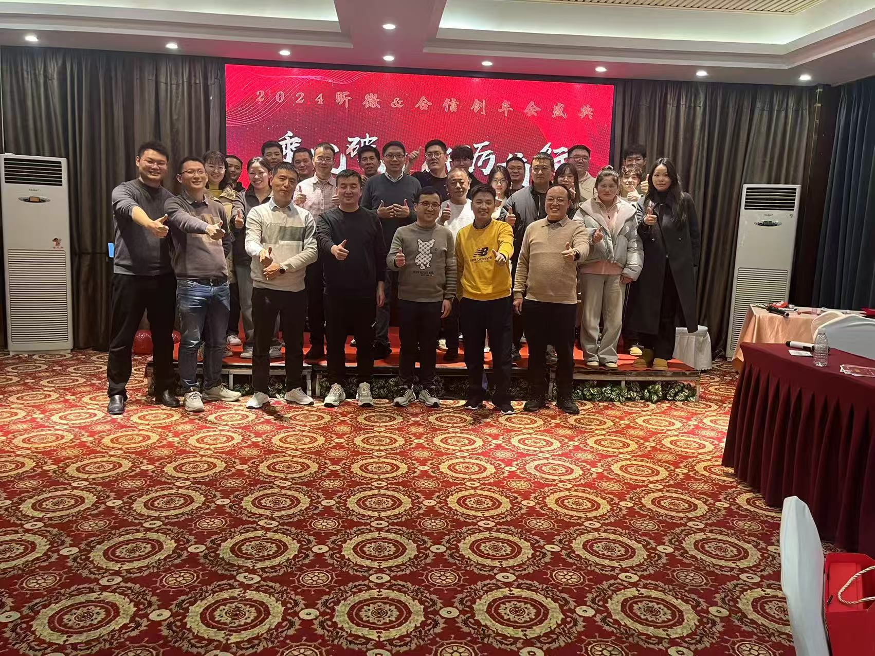 <h2 style="text-align:center;font-size:20px;color:#434343;font-weight:normal;background:#F9F9F9;font-family:Microsoft YaHei;">
	<span style="font-family:Microsoft YaHei;font-size:16px;"><strong>团队活动现场</strong></span>
</h2>
<h2 style="text-align:center;font-size:20px;color:#434343;font-weight:normal;background:#F9F9F9;font-family:Microsoft YaHei;">
	<br />
</h2>