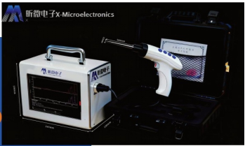 红外光谱仪-XW-IR-100-FTIR