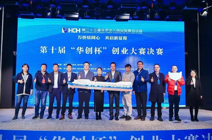 <h2 style="text-align:center;color:#434343;background:#F9F9F9;font-family:Microsoft YaHei;">
	<span style="font-size:16px;">参赛获奖</span>
</h2>